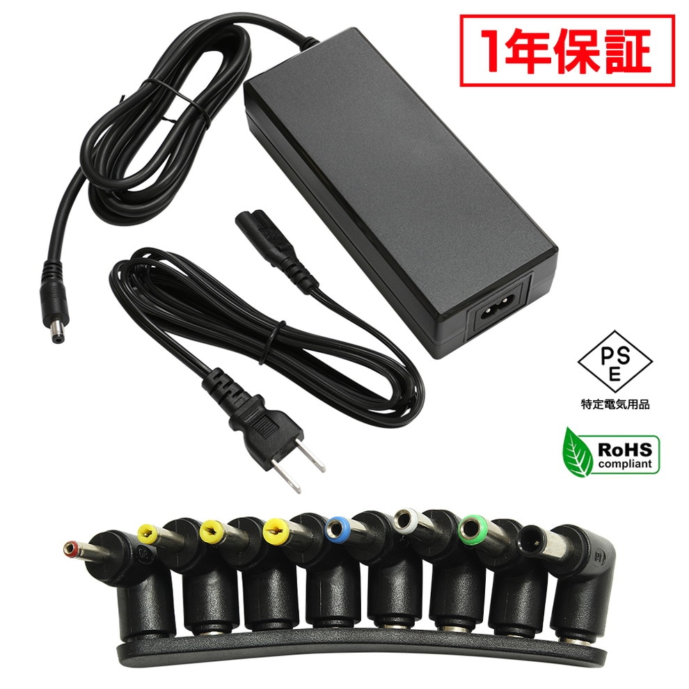 ACץ Ÿ 12V 10A 120W L8糧å 5.5mm 2.1mm PSEǧ 1ǯݾ