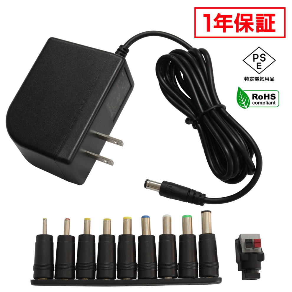 AC�����ץ��� �����Ÿ� 12V 2A 24W 10�糧�å� 5.5mm 2.1mm PSEǧ�� 1ǯ�ݾ�