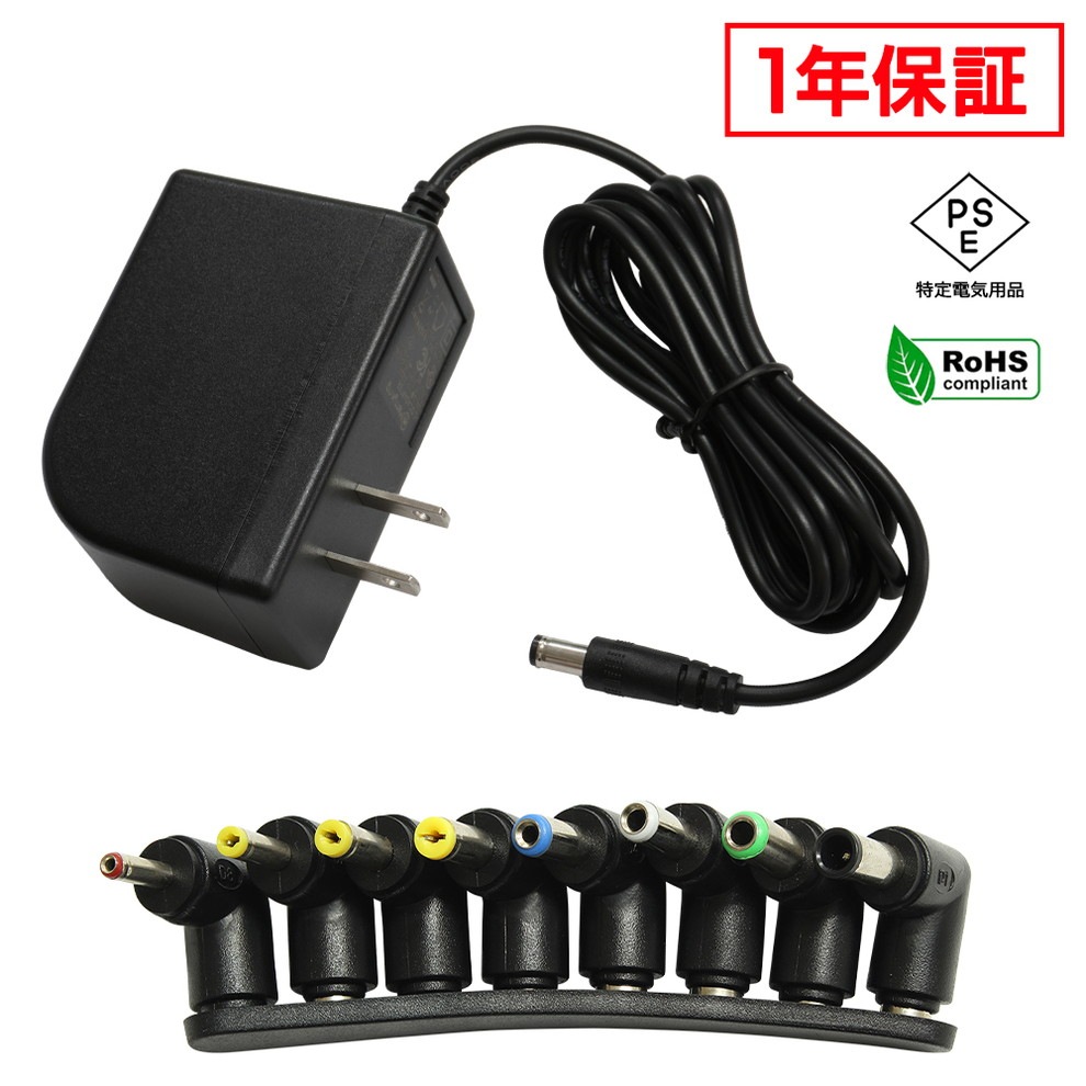 AC�����ץ��� �����Ÿ� 12V 2A 24W L��8�糧�å� 5.5mm 2.1mm PSEǧ�� 1ǯ�ݾ�