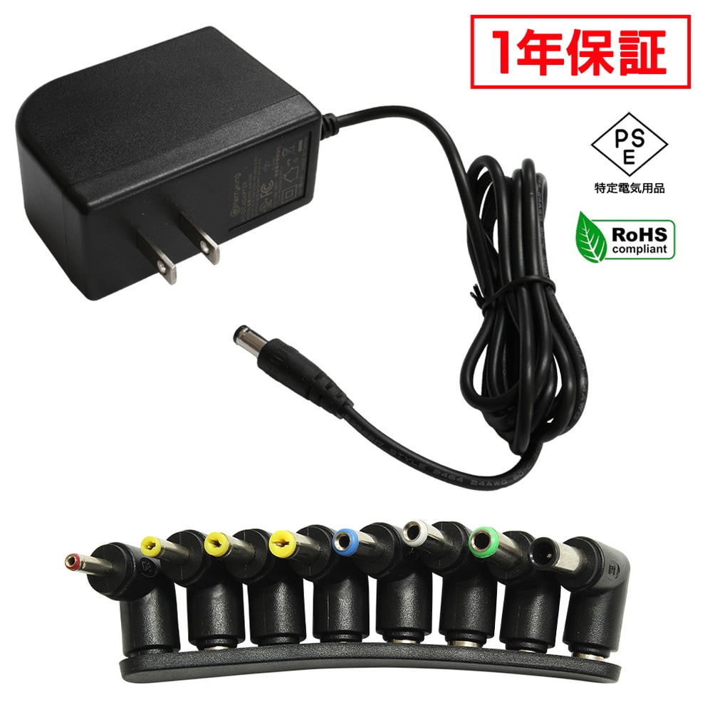 AC�����ץ��� �����Ÿ� 24V 1A 24W L��8�糧�å� 5.5mm 2.1mm PSEǧ�� 1ǯ�ݾ�