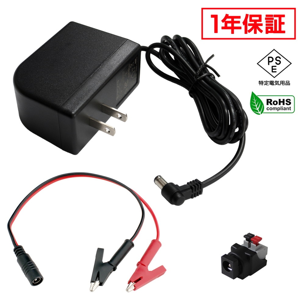 AC�����ץ��� �����Ÿ� 24V 1A 24W L�����ͥ��� ��˸�����åץ��å� 5.5mm 2.1mm PSEǧ�� 1ǯ�ݾ�