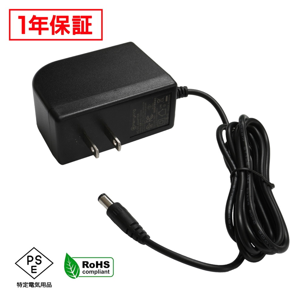 AC�����ץ��� �����Ÿ� 12V 2A 24W 5.5mm 2.5mm PSEǧ�� 1ǯ�ݾ�