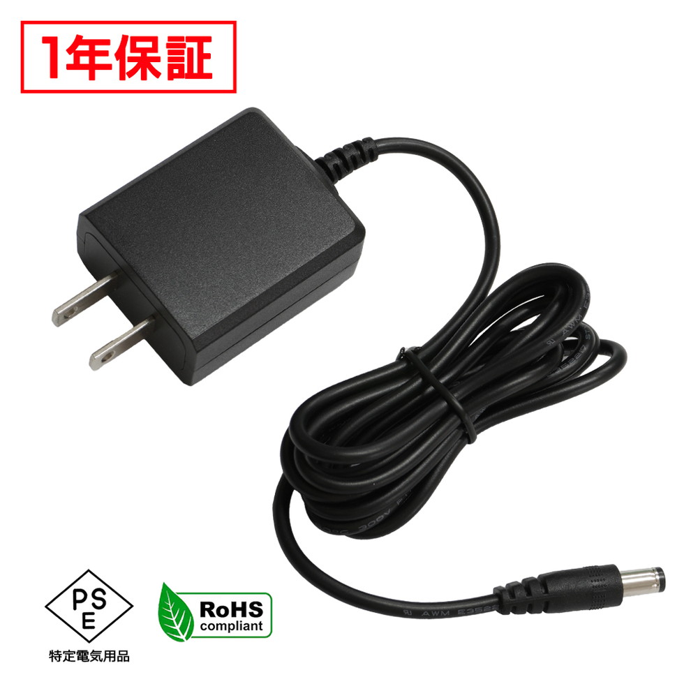 AC�����ץ��� �����Ÿ� 24V 0.5A 12W 5.5mm 2.1mm PSEǧ�� 1ǯ�ݾ�