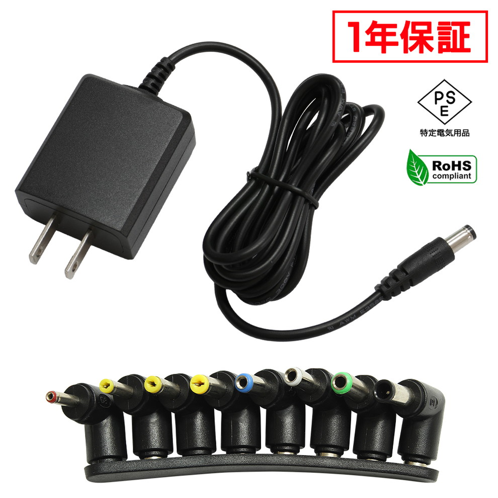 AC�����ץ��� �����Ÿ� 24V 0.5A 12W L��8�糧�å� 5.5mm 2.1mm PSEǧ�� 1ǯ�ݾ�