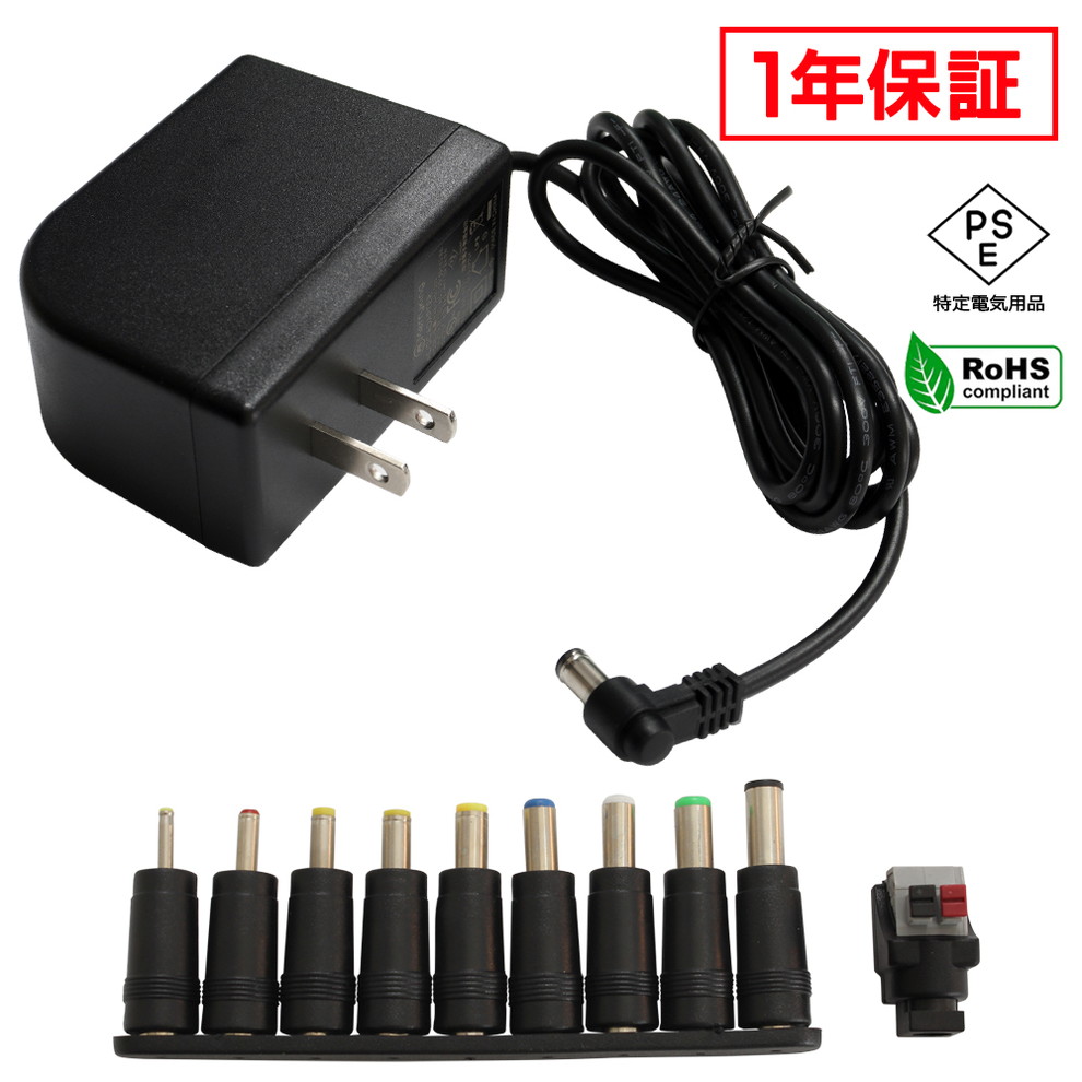 AC�����ץ��� �����Ÿ� 24V 1A 24W L�����ͥ��� 10�糧�å� 5.5mm 2.1mm PSEǧ�� 1ǯ�ݾ�