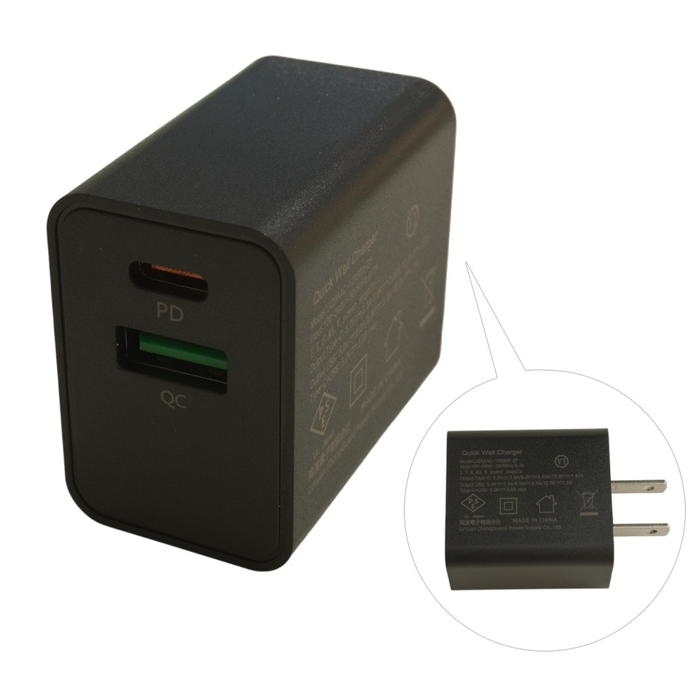 急速充電器 iPhone Android PD対応 QC対応 USB 2ポート 20W 黒ボディー