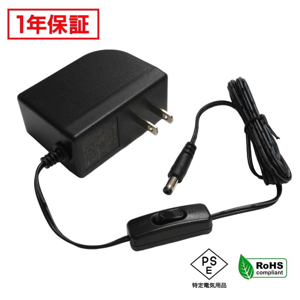 AC�����ץ��� �����Ÿ� 12V 2A 24W �����å��դ� 5.5mm 2.1mm PSEǧ�� 1ǯ�ݾ�