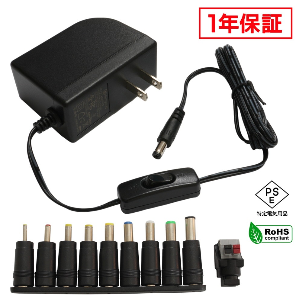 AC�����ץ��� �����Ÿ� 12V 2A 24W �����å��դ� 10�糧�å� 5.5mm 2.1mm PSEǧ�� 1ǯ�ݾ�