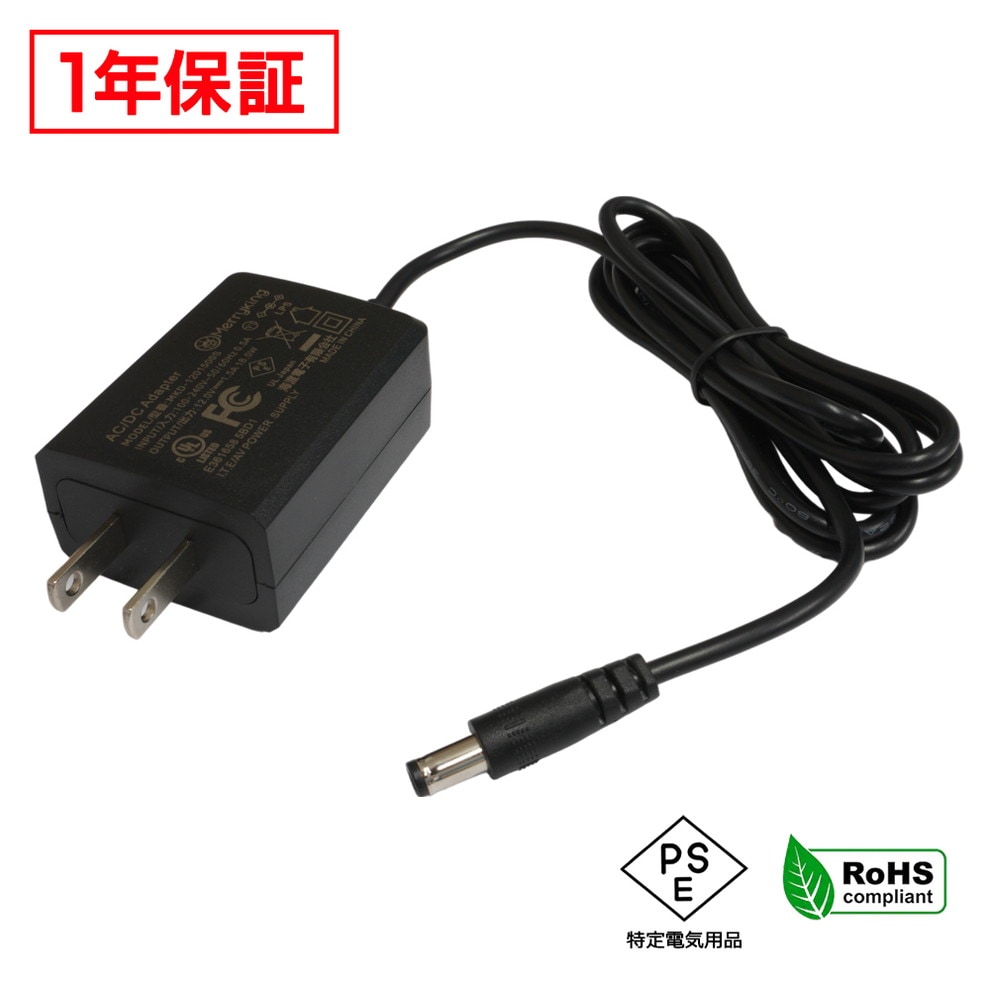 AC�����ץ��� �����Ÿ� 12V 1.5A 18W 5.5mm 2.1mm PSEǧ�� 1ǯ�ݾ�