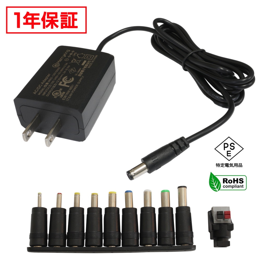 AC�����ץ��� �����Ÿ� 12V 1.5A 18W 10�糧�å� 5.5mm 2.1mm PSEǧ�� 1ǯ�ݾ�