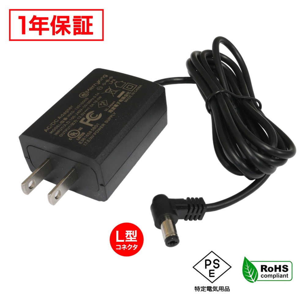 AC�����ץ��� �����Ÿ� 12V 1.5A 18W L�����ͥ��� 5.5mm 2.1mm PSEǧ�� 1ǯ�ݾ�