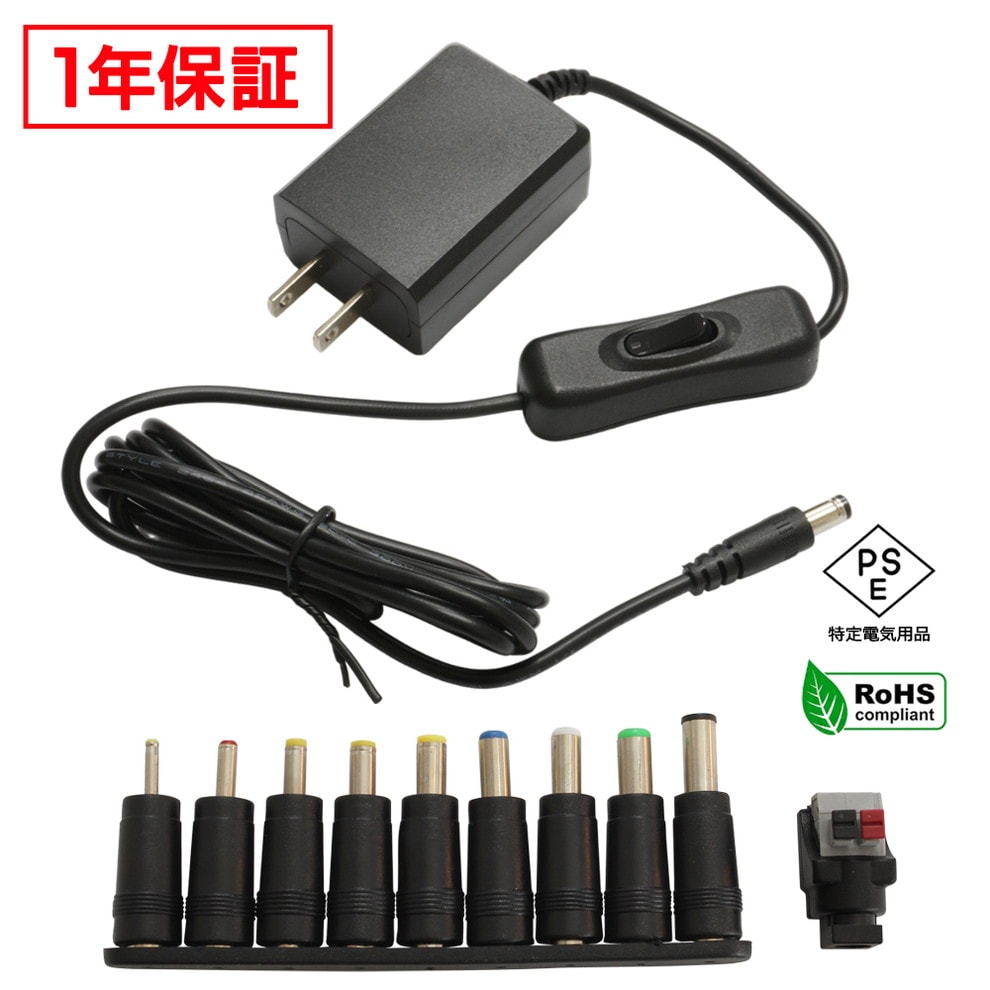 AC�����ץ��� �����Ÿ� 12V 1.5A 18W �����å��դ� 10�糧�å� 5.5mm 2.1mm PSEǧ�� 1ǯ�ݾ�