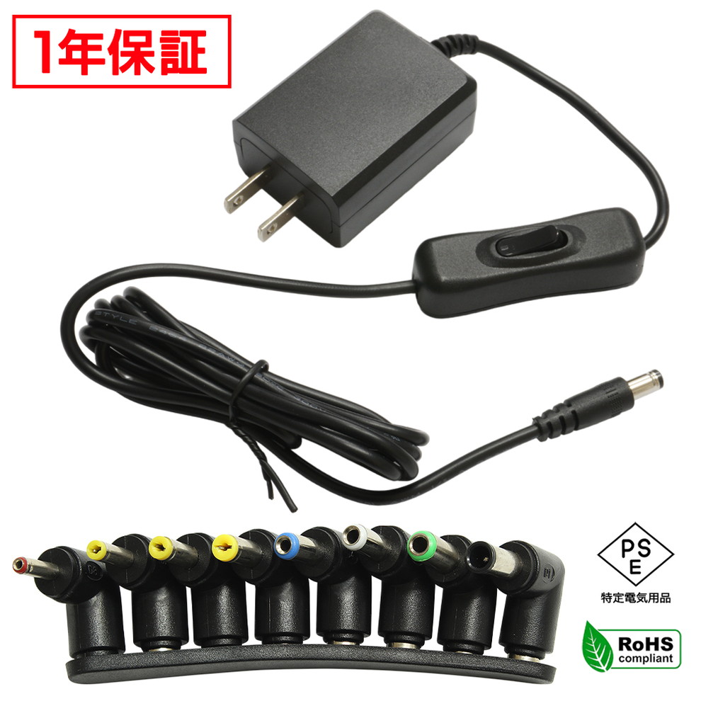 AC�����ץ��� �����Ÿ� 12V 1.5A 18W �����å��դ� L��8�糧�å� 5.5mm 2.1mm PSEǧ�� 1ǯ�ݾ�