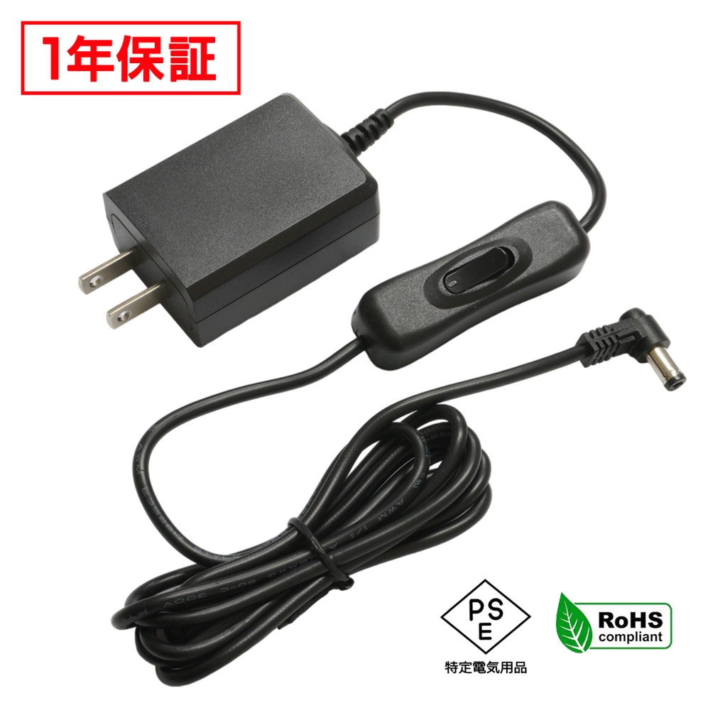 AC�����ץ��� �����Ÿ� 12V 1.5A 18W L�����ͥ��� �����å��դ� 5.5mm 2.1mm PSEǧ�� 1ǯ�ݾ�