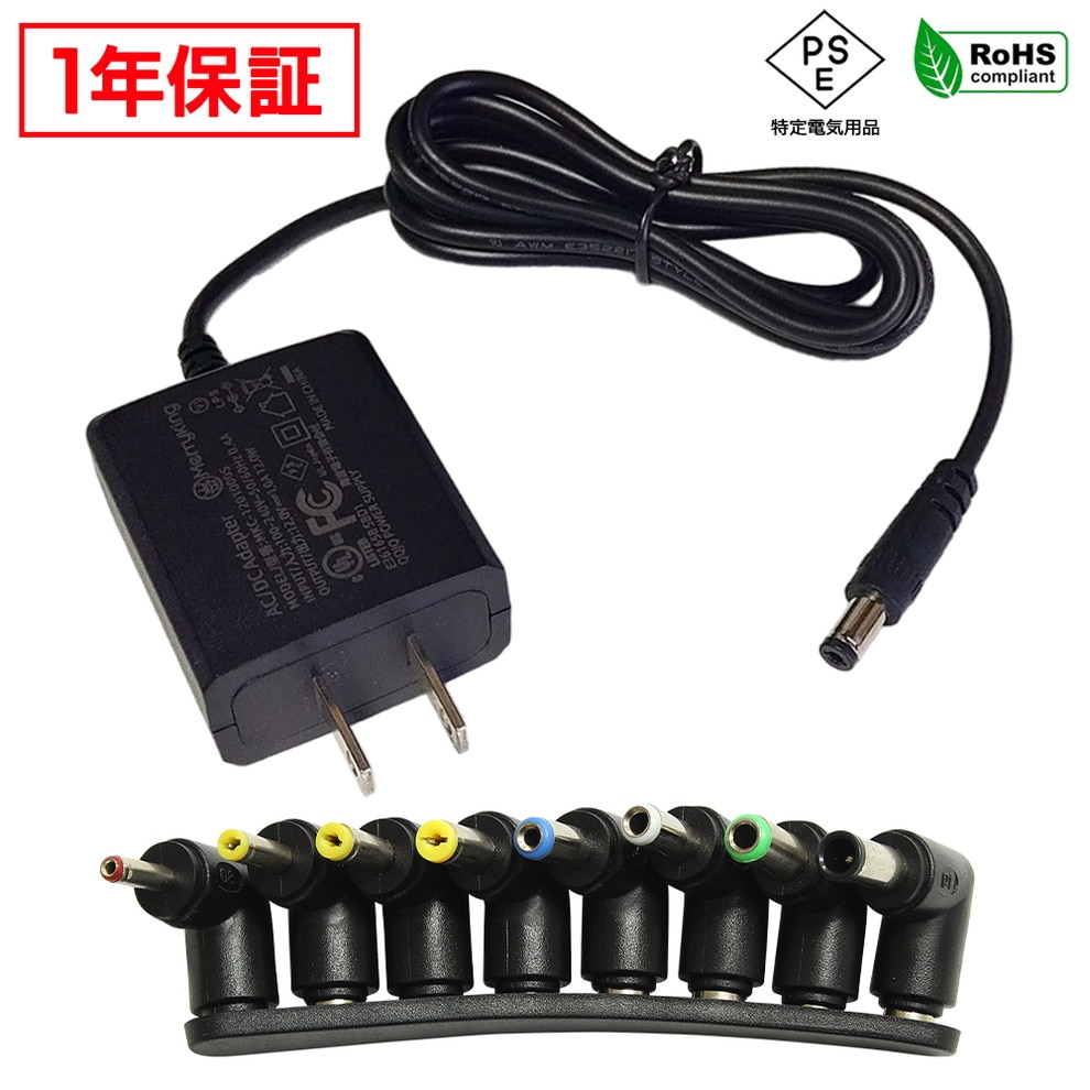 AC�����ץ��� �����Ÿ� 12V 1A 12W L��8�糧�å� 5.5mm 2.1mm PSEǧ�� 1ǯ�ݾ�