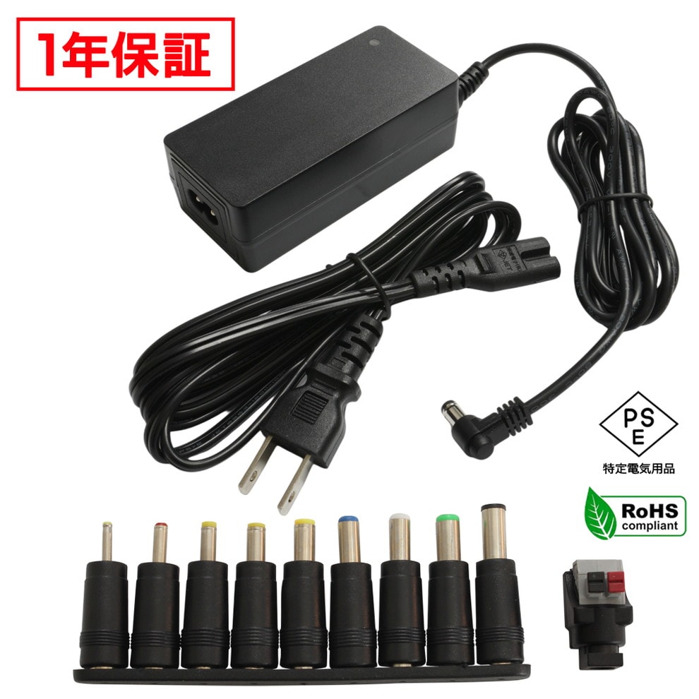 AC�����ץ��� �����Ÿ� 24V 2.5A 60W L�����ͥ��� 10�糧�å� 5.5mm 2.1mm PSEǧ�� 1ǯ�ݾ�