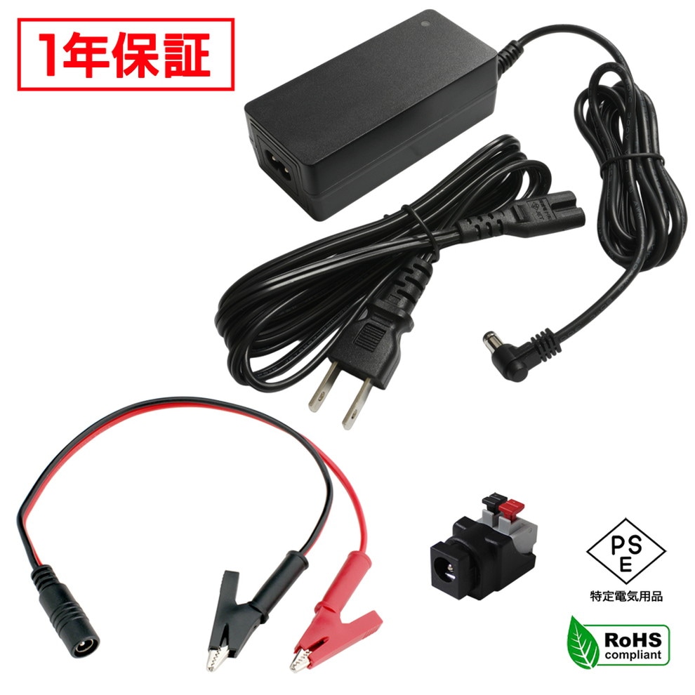 AC�����ץ��� �����Ÿ� 24V 2.5A 60W L�����ͥ��� ��˸�����åץ��å� 5.5mm 2.1mm PSEǧ�� 1ǯ�ݾ�