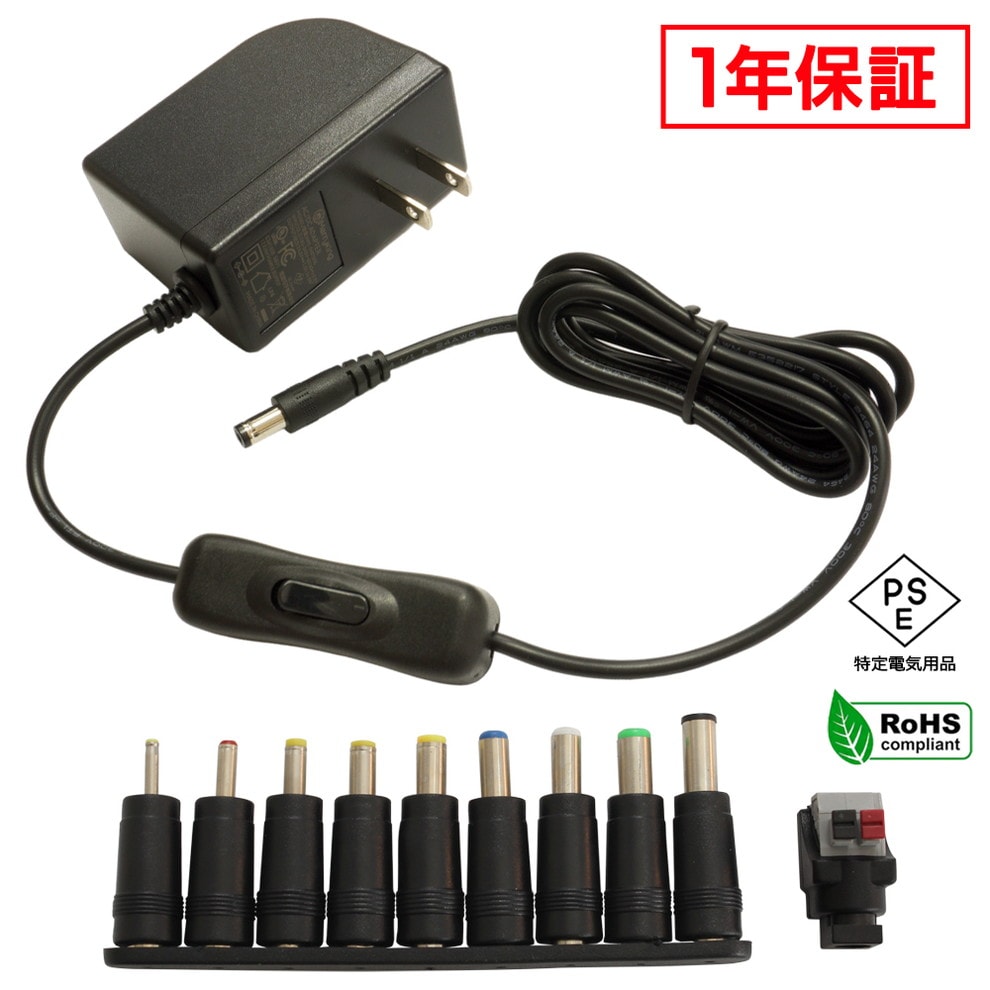 AC�����ץ��� �����Ÿ� 24V 1A 24W �����å��դ� 10�糧�å� 5.5mm 2.1mm PSEǧ�� 1ǯ�ݾ�