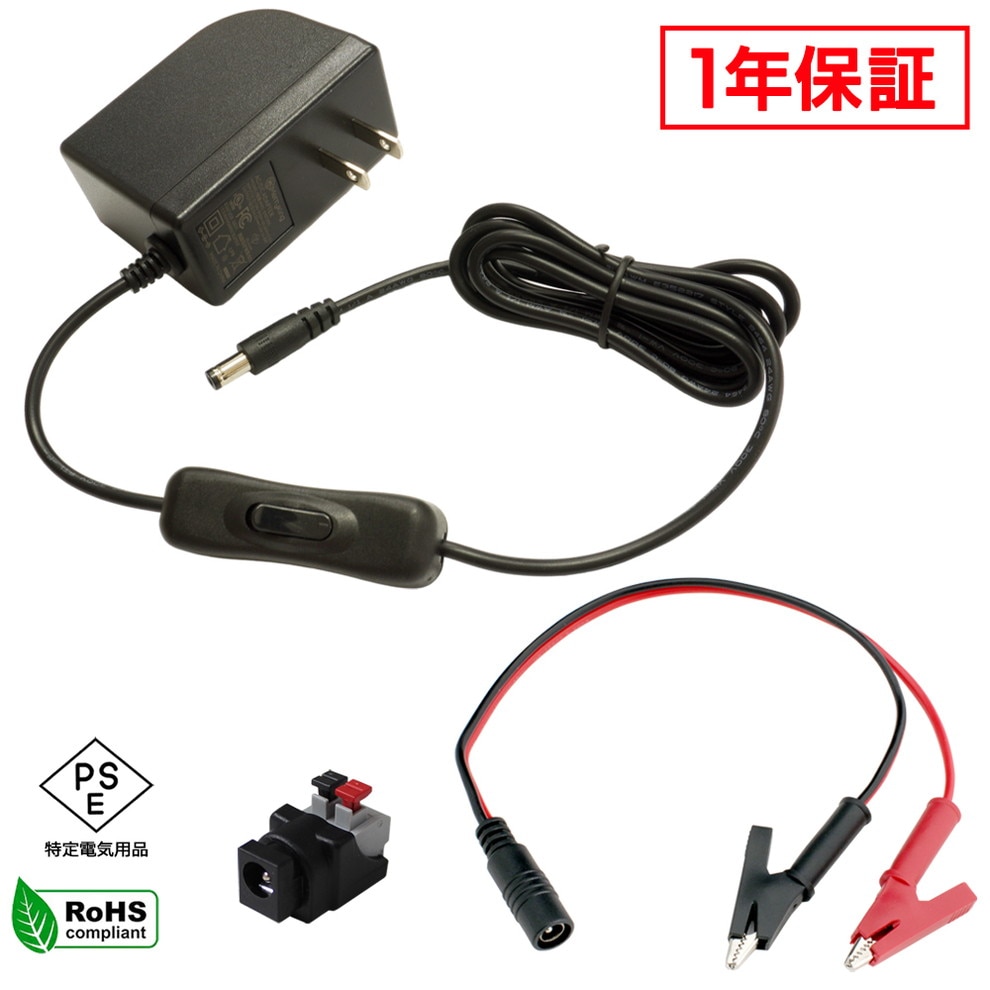 AC�����ץ��� �����Ÿ� 24V 1A 24W �����å��դ� ��˸�����åץ��å� 5.5mm 2.1mm PSEǧ�� 1ǯ�ݾ�