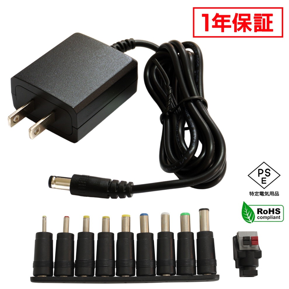 ACץ Ÿ 12V 0.5A 6W 10糧å 5.5mm 2.1mm PSEǧ 1ǯݾ