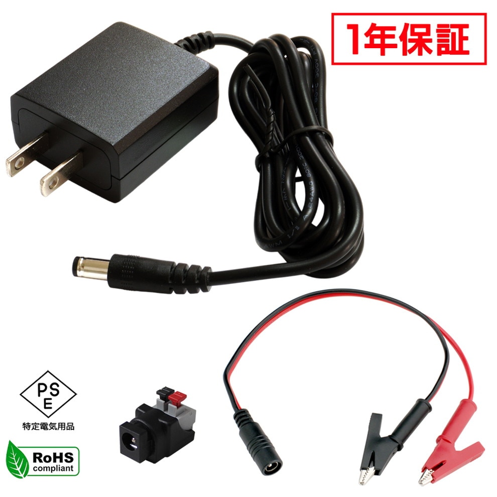 ACץ Ÿ 12V 0.5A 6W ˸åץå 5.5mm 2.1mm PSEǧ 1ǯݾ