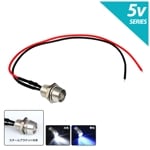 LED 5mm ˤƷ 5V դ ֥18cm ֥饱å 10