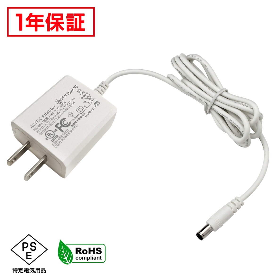 AC�����ץ��� �����Ÿ� 12V 1A 12W ��ܥǥ� 5.5mm 2.1mm PSEǧ�� 1ǯ�ݾ�