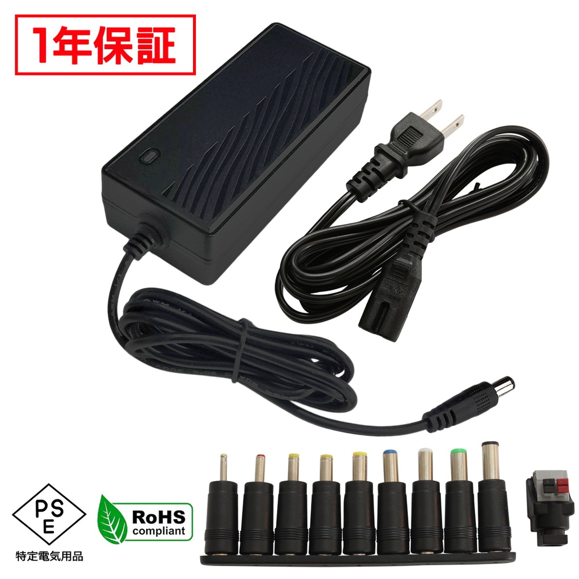 AC�����ץ��� �����Ÿ� 12V 5A 60W 10�糧�å� 5.5mm 2.1mm PSEǧ�� 1ǯ�ݾ�