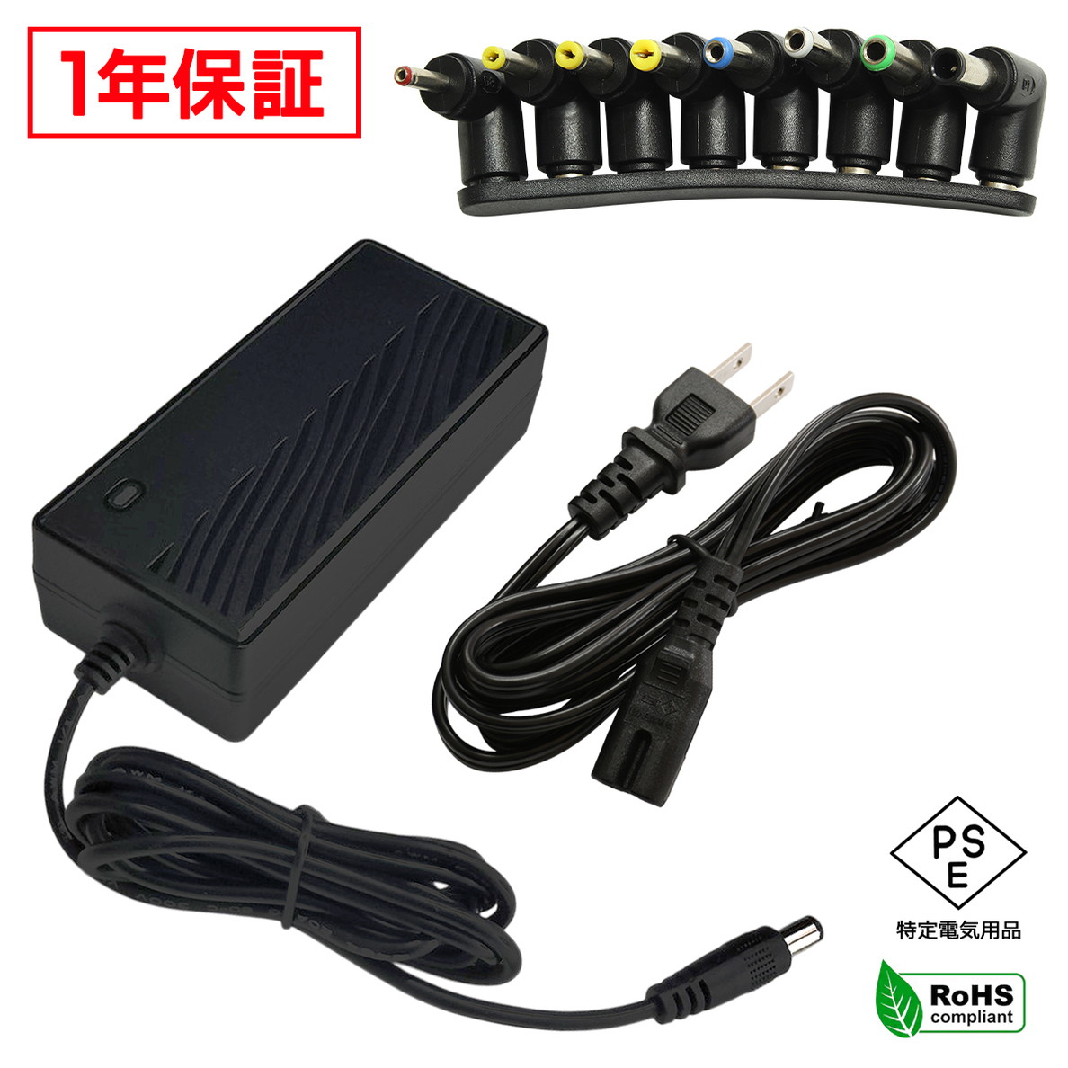 AC�����ץ��� �����Ÿ� 12V 5A 60W L��8�糧�å� 5.5mm 2.1mm PSEǧ�� 1ǯ�ݾ�