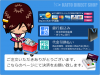 お見積り番号:24230 (2025-7-16 お見積り分)【専用】