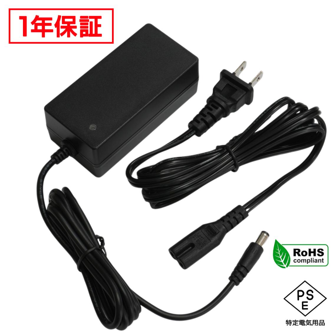 ACアダプター 汎用電源 12V 3A 36W 5.5mm 2.1mm PSE認証 1年保証 | LED