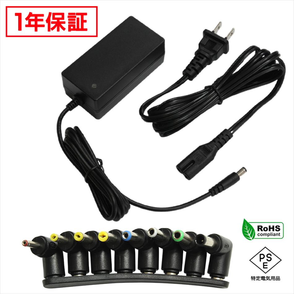 AC�����ץ��� �����Ÿ� 12V 3A 36W L��8�糧�å� 5.5mm 2.1mm PSEǧ�� 1ǯ�ݾ�