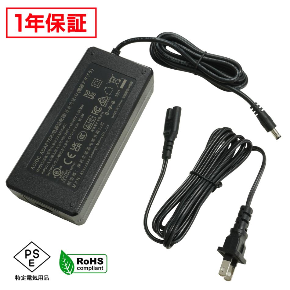 AC�����ץ��� �����Ÿ� 24V 4A 96W 5.5mm 2.1mm PSEǧ�� 1ǯ�ݾ�