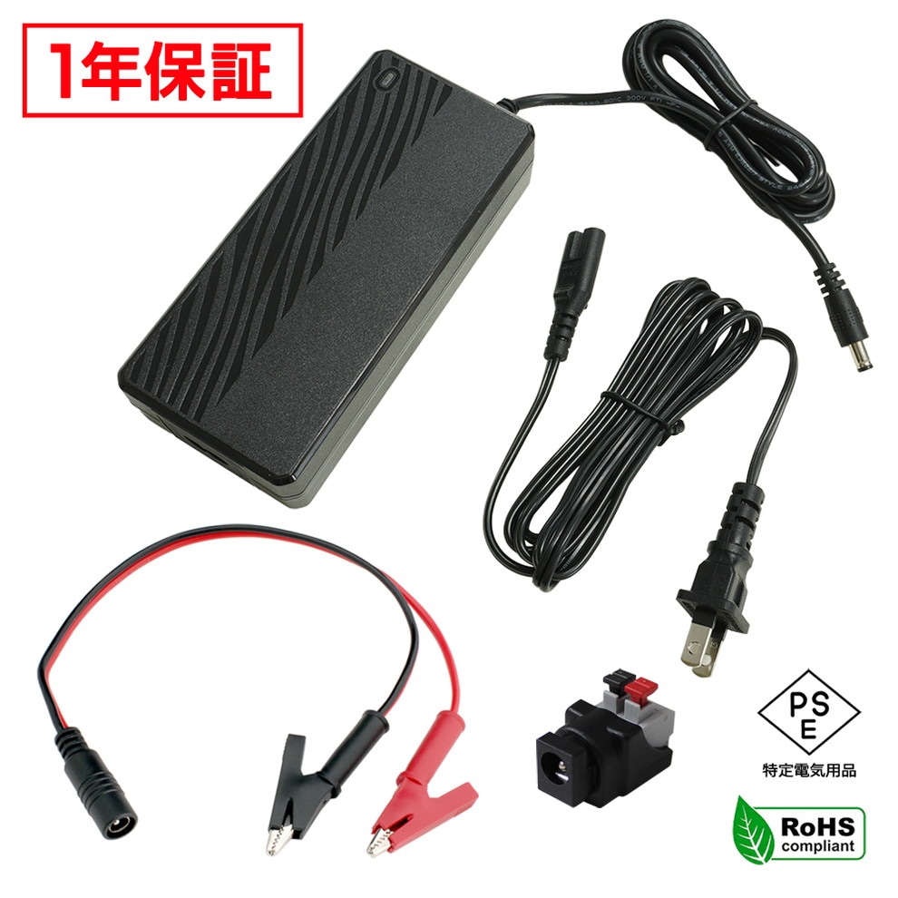 AC�����ץ��� �����Ÿ� 24V 4A 96W ��˸�����åץ��å� 5.5mm 2.1mm PSEǧ�� 1ǯ�ݾ�