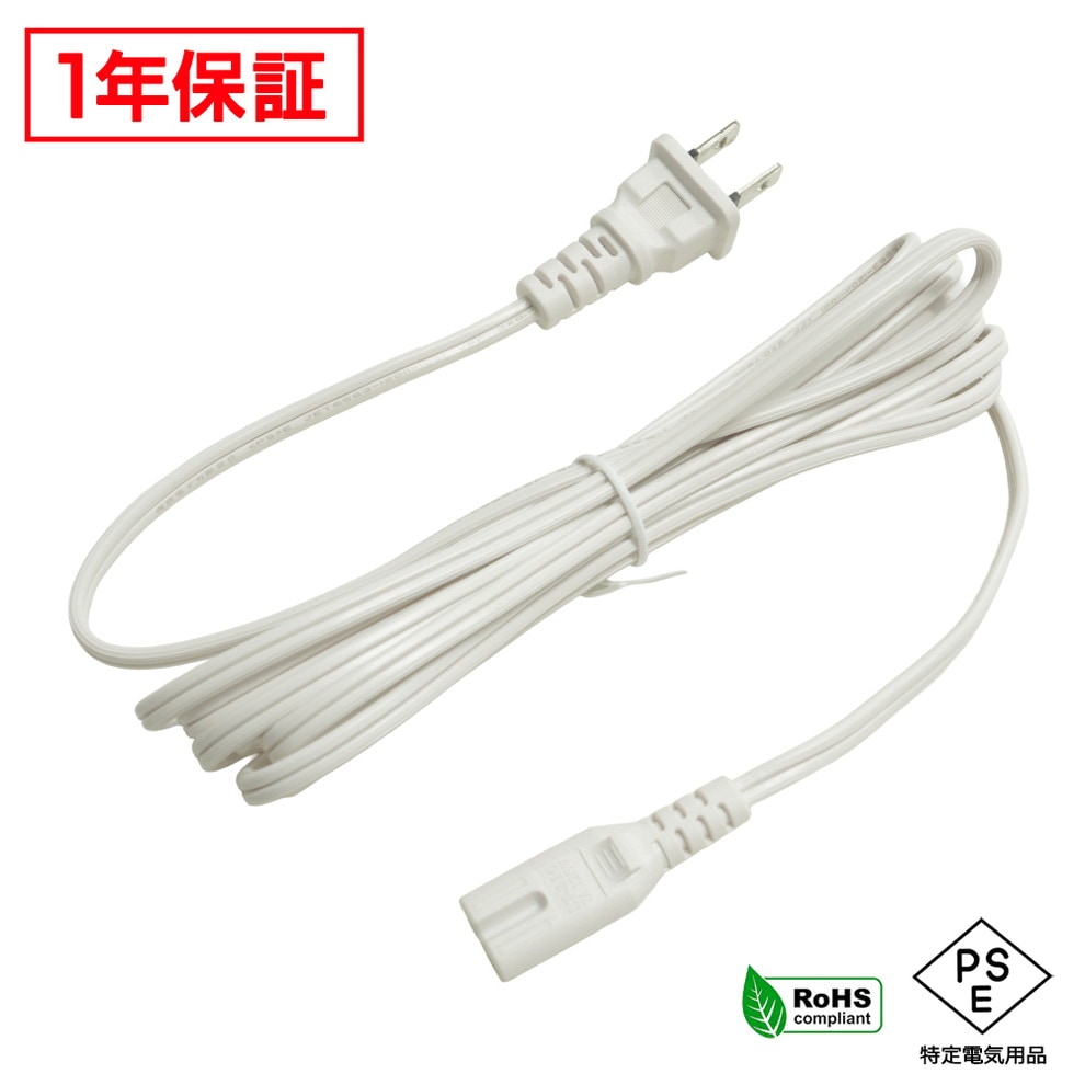 ᥬͷ Ÿ֥ AC֥ 3m  PSEŬ RoHSб ¿1ǯݾ