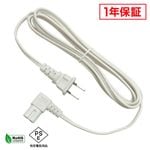 ᥬͷ Ÿ֥ L 3m  PSE RoHSб 1ǯݾ