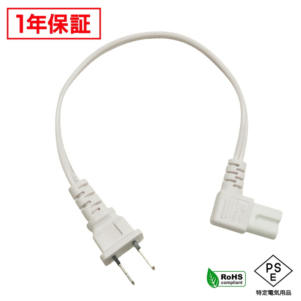 Mۥᥬͷ Ÿ֥ L 20cm  PSE RoHSб 1ǯݾ