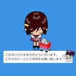 23mm LEDݥåȥ饤 12V [俧å]   (7å 14)