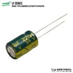 ������Ų򥳥�ǥ󥵡ʥ饸����꡼�ɷ��� 35V 220uF 8��12mm JWCO LF���꡼�� 50��