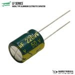 ������Ų򥳥�ǥ󥵡ʥ饸����꡼�ɷ��� 50V 220uF 10��13mm JWCO LF���꡼�� 50��