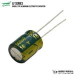 ������Ų򥳥�ǥ󥵡ʥ饸����꡼�ɷ��� 16V 1000uF 10��13mm JWCO LF���꡼�� 50��