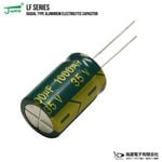 ������Ų򥳥�ǥ󥵡ʥ饸����꡼�ɷ��� 35V 1000uF 13��21mm JWCO LF���꡼�� 50��