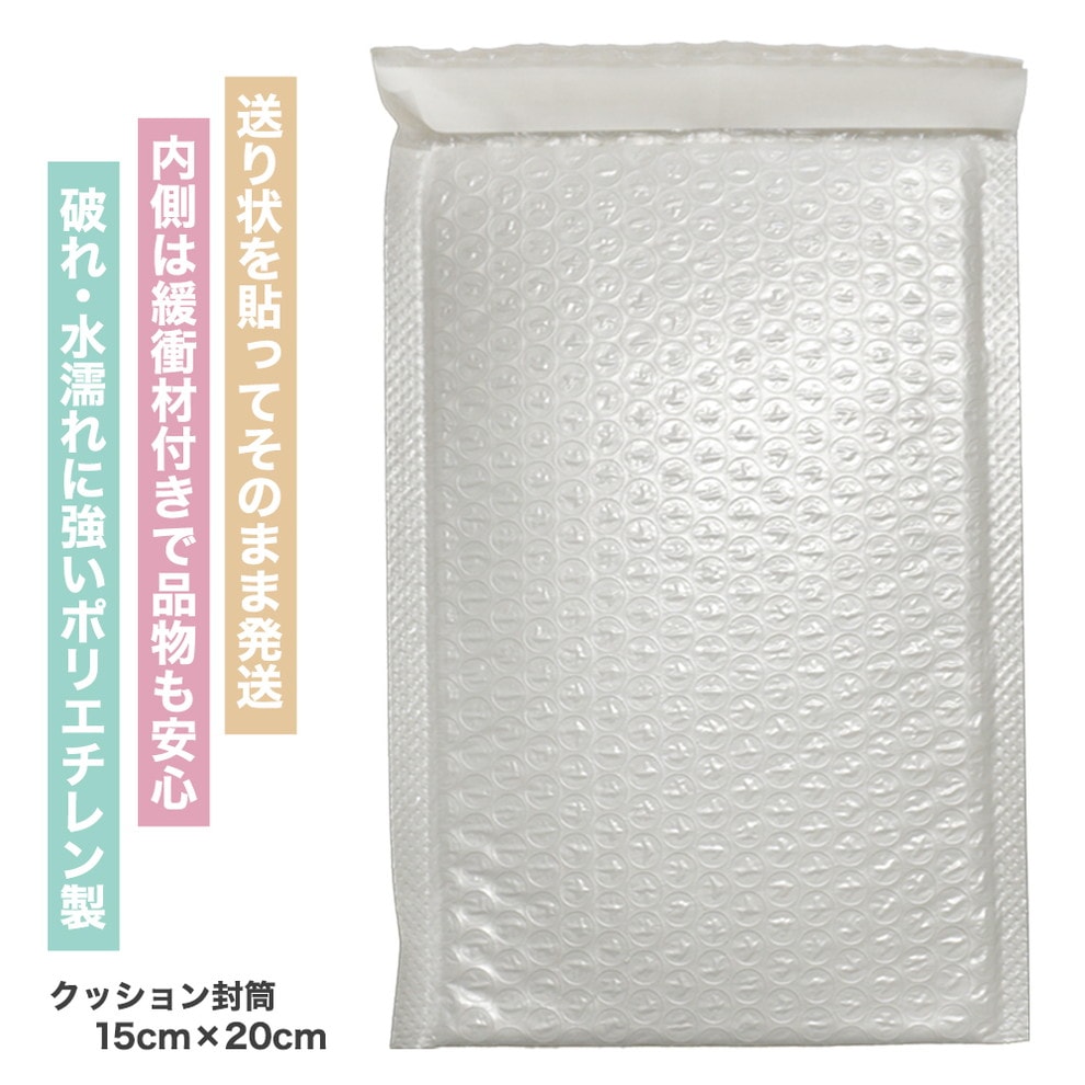 ���å�������� PE �ѿ奿���� �����Ѵ˾׺२������å��� 15cm��20cm �ۥ磻�� 1Ȣ��500�����ˡ�����̵����