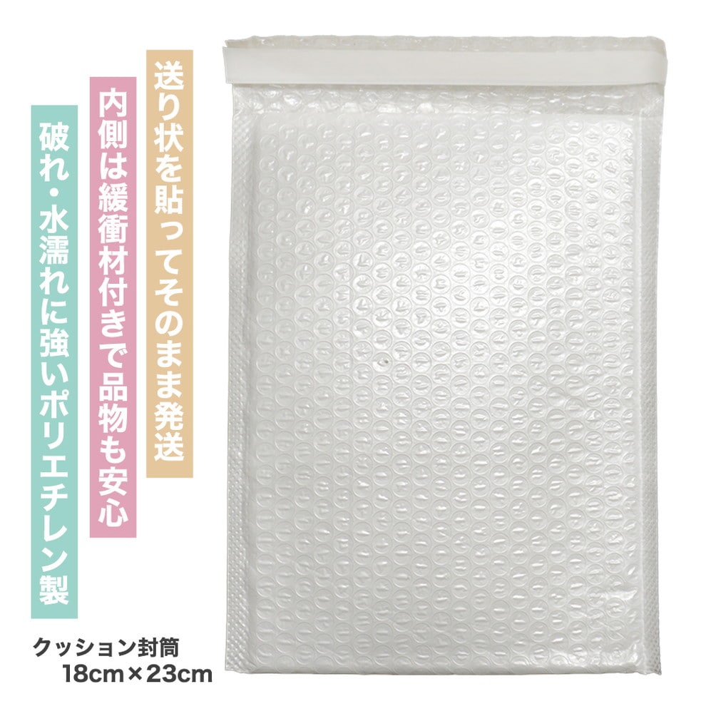 ���å�������� PE �ѿ奿���� �����Ѵ˾׺२������å��� 18cm��23cm �ۥ磻�� 1Ȣ��350�����ˡ�����̵����