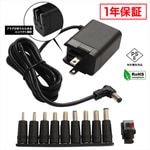 AC�����ץ��� �����Ÿ� 5V 3A 15W L�����ͥ��� 10�糧�å� 5.5mm 2.1mm PSEǧ�� 1ǯ�ݾ�