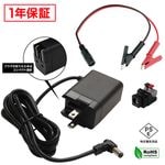 AC�����ץ��� �����Ÿ� 5V 3A 15W L�����ͥ��� ��˸�����åץ��å� 5.5mm 2.1mm PSEǧ�� 1ǯ�ݾ�