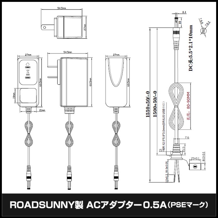 AC�����ץ��� �����Ÿ� 24V 0.5A 12W L��8�糧�å� 5.5mm 2.1mm PSEǧ�� 1ǯ�ݾ�