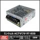 �����å����Ÿ� 5V-12V 4A-2A 50W ľή���경�Ÿ� Meanwell RT-50B �᥿����