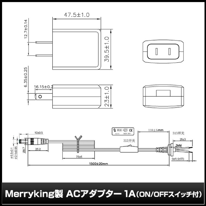 AC�����ץ��� �����Ÿ� 12V 1A 12W �����å��դ� 10�糧�å� 5.5mm 2.1mm PSEǧ�� 1ǯ�ݾ�
