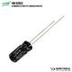 ������Ų򥳥�ǥ󥵡ʥ饸����꡼�ɷ���35V 22uF 5��11mm JWCO KM���꡼�� 10��